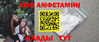 винт Гатчина