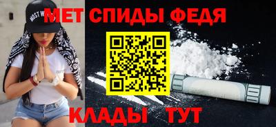 винт Гатчина