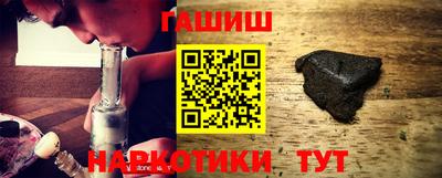 прущие крисы Гагарин