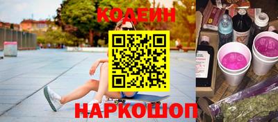 прущие крисы Гагарин