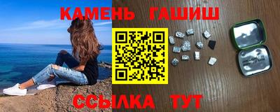 марихуана Гай