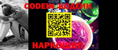 метадон Абакан