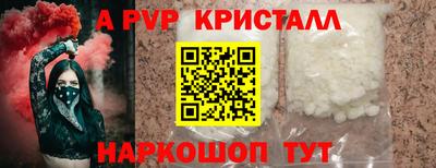 марихуана Гай