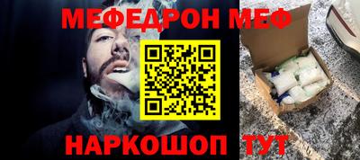 прущие крисы Гагарин