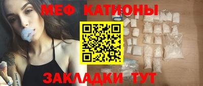 прущие крисы Гагарин